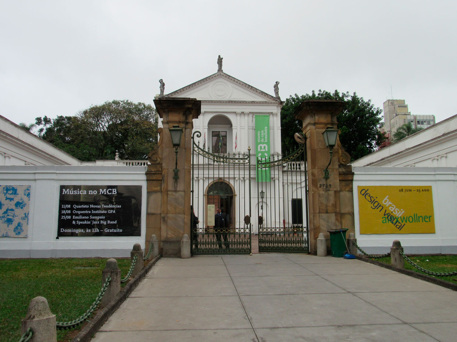 Museu da Casa Brasileira